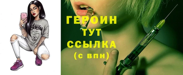 эйфоретик Арсеньев