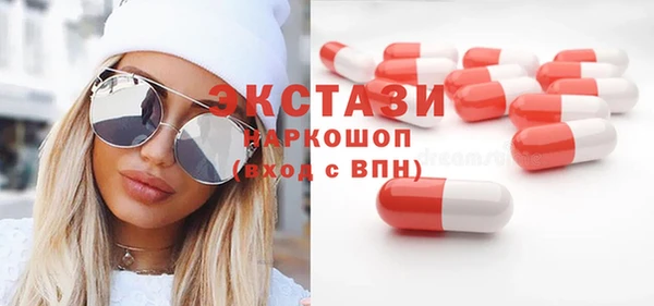 эйфоретик Арсеньев