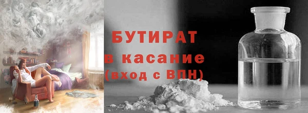 эйфоретик Арсеньев