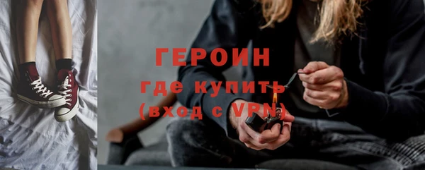 эйфоретик Арсеньев