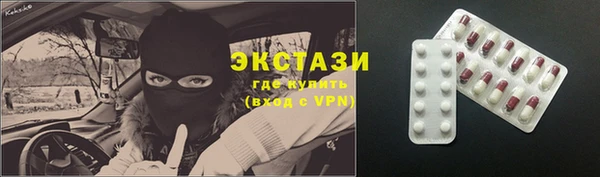 гашиш Армянск