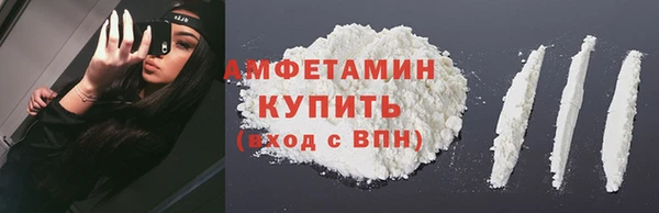 эйфоретик Арсеньев
