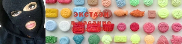 эйфоретик Арсеньев