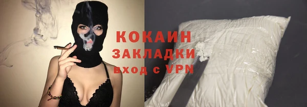 эйфоретик Арсеньев