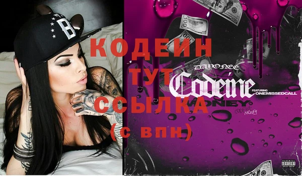 эйфоретик Арсеньев