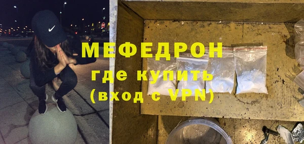 эйфоретик Арсеньев