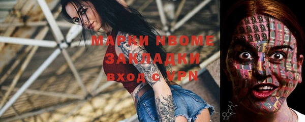 эйфоретик Арсеньев