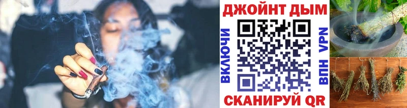 KRAKEN зеркало  закладка  Сосновка  Бошки Шишки White Widow 